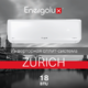 Energolux SAS24Z5-AI/SAU24Z5-AI ZURICH