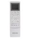 Rovex RS-07CBS4 Megapolis