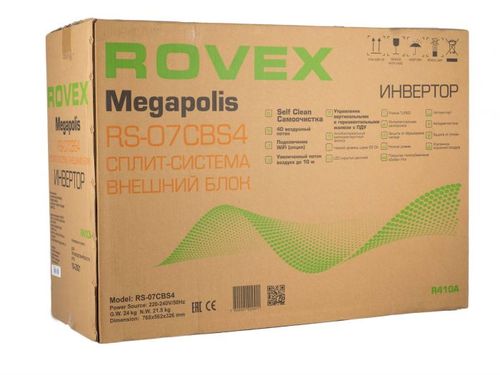 Rovex RS-07CBS4 Megapolis