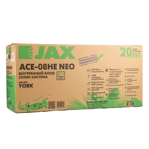 Jax ACE-08HE NEO YORK