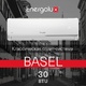 Energolux SAS30B4-A / SAU30B4-A BASEL