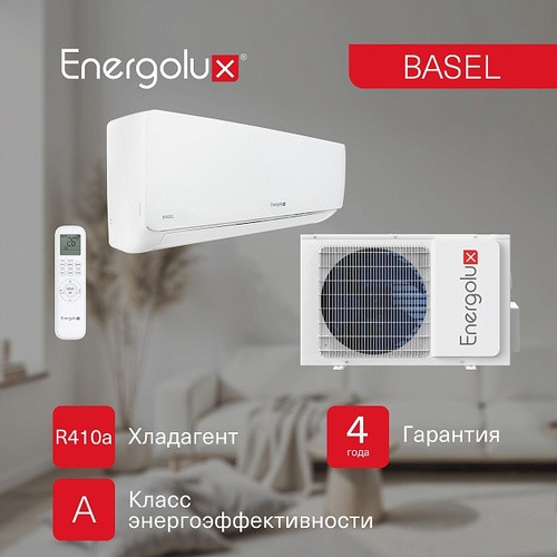 Energolux SAS12B4-A / SAU12B4-A BASEL